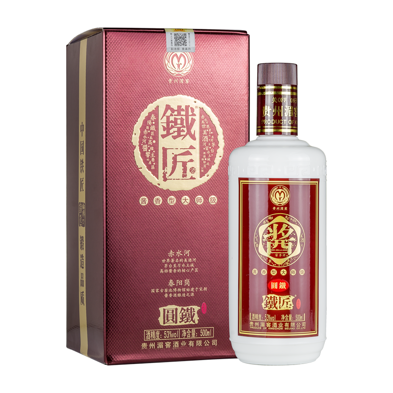 產(chǎn)品名稱