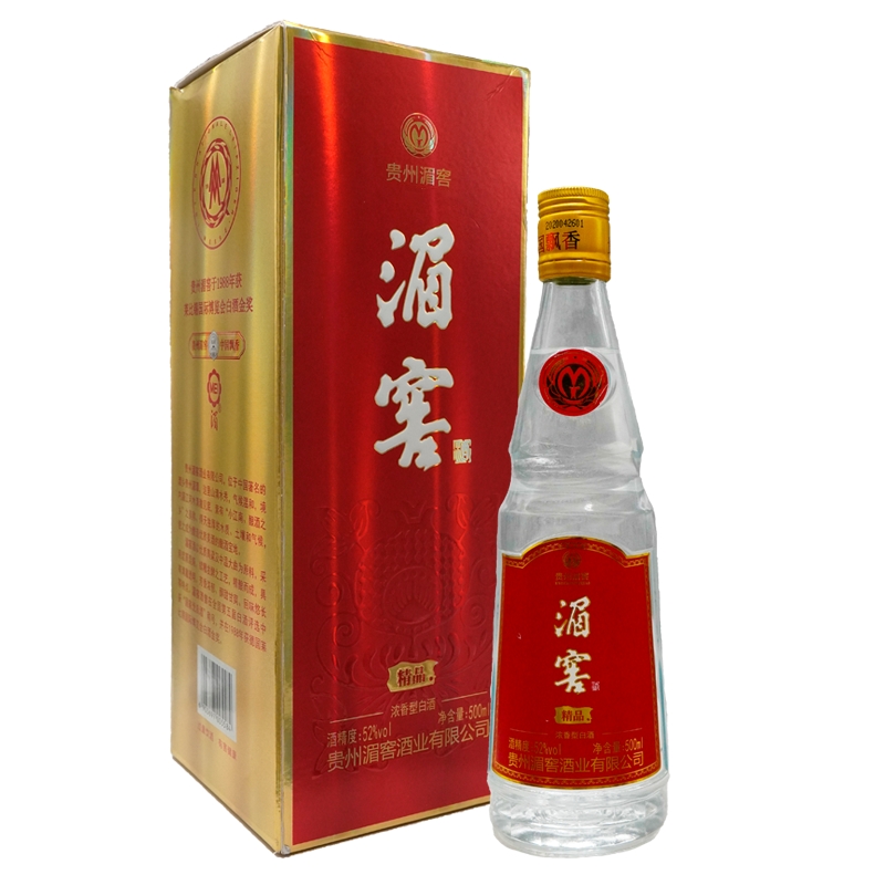 產(chǎn)品名稱